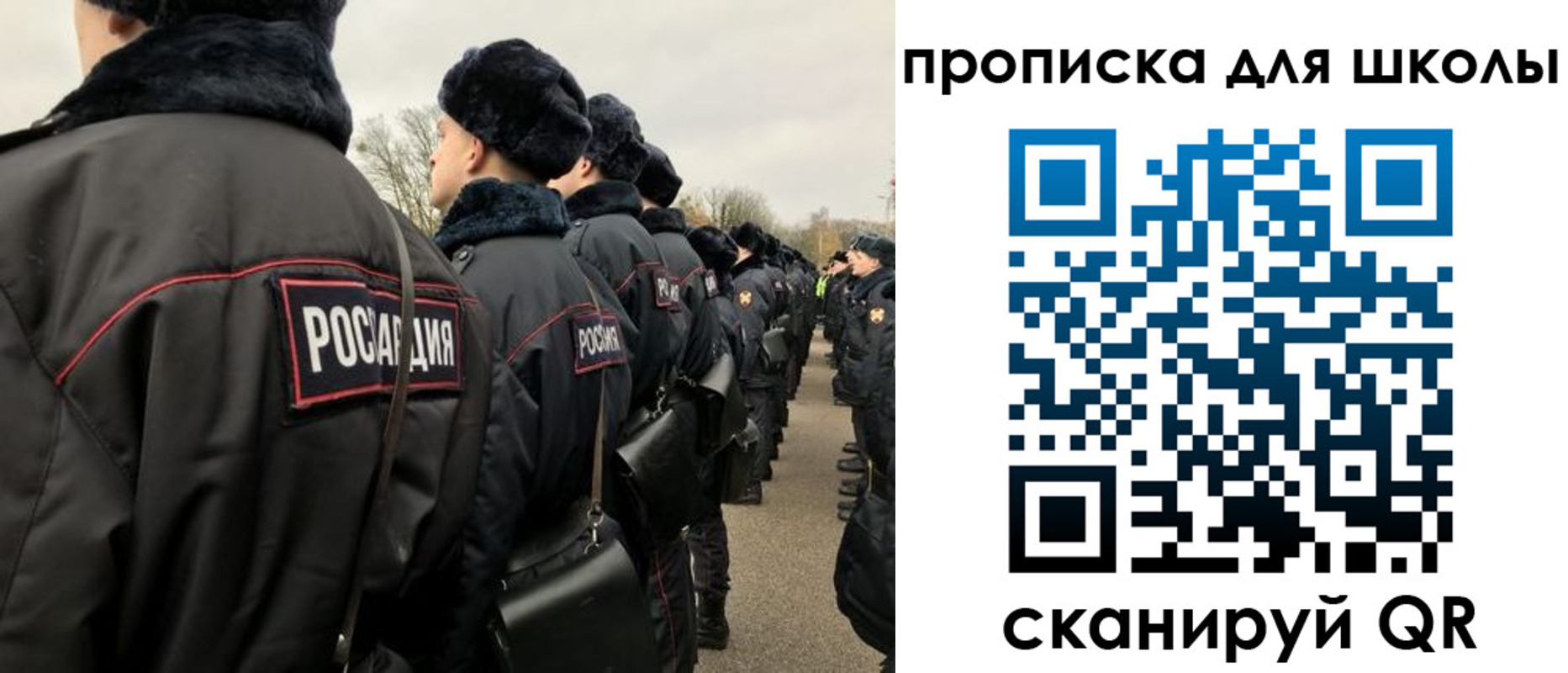 где прописаться в Ивдели